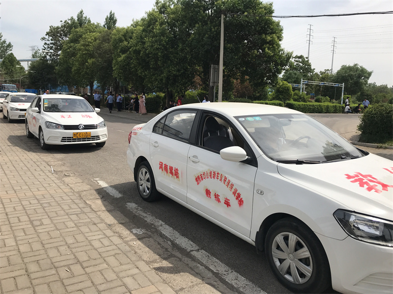 邙山駕校寒假學車報名優惠活動開始了！