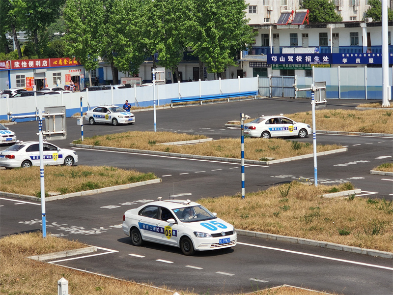 如何選擇洛陽駕校？學員應注意哪些方面？